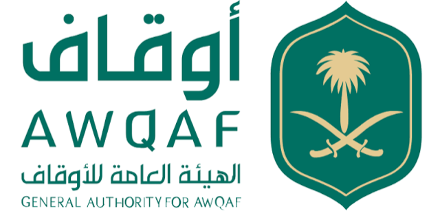 شعار الهيئة العامة للأوقاف