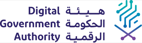 شعار هيئة الحكومة الرقمية