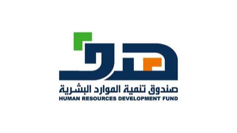 شعار هدف — صندوق تنمية الموارد البشرية