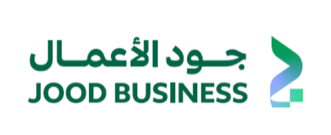 شعار جود الأعمال