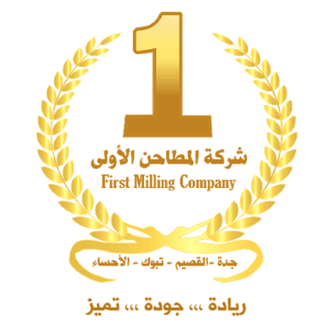 شعار شركة المطاحن الأولى