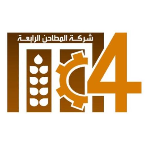 شعار شركة المطاحن الرابعة
