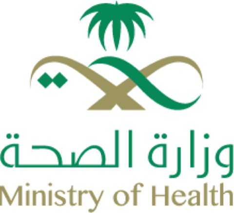 شعار وزارة الصحة