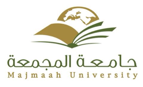 شعار جامعة المجمعة