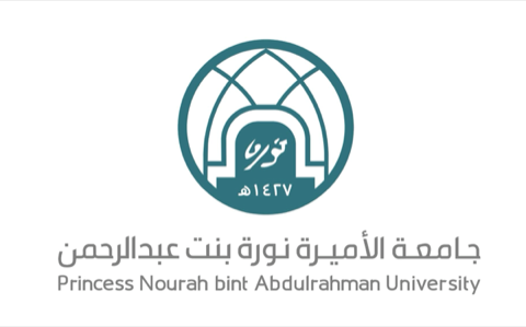 شعار جامعة الأميرة نورة بنت عبدالرحمن