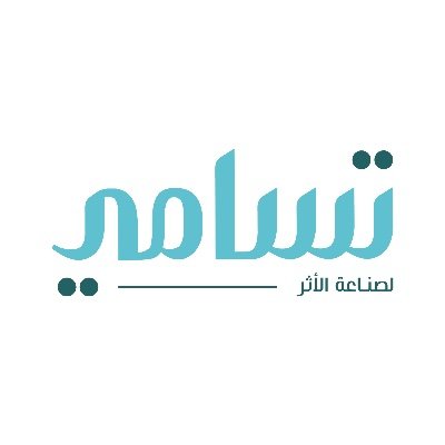 شعار تسامي